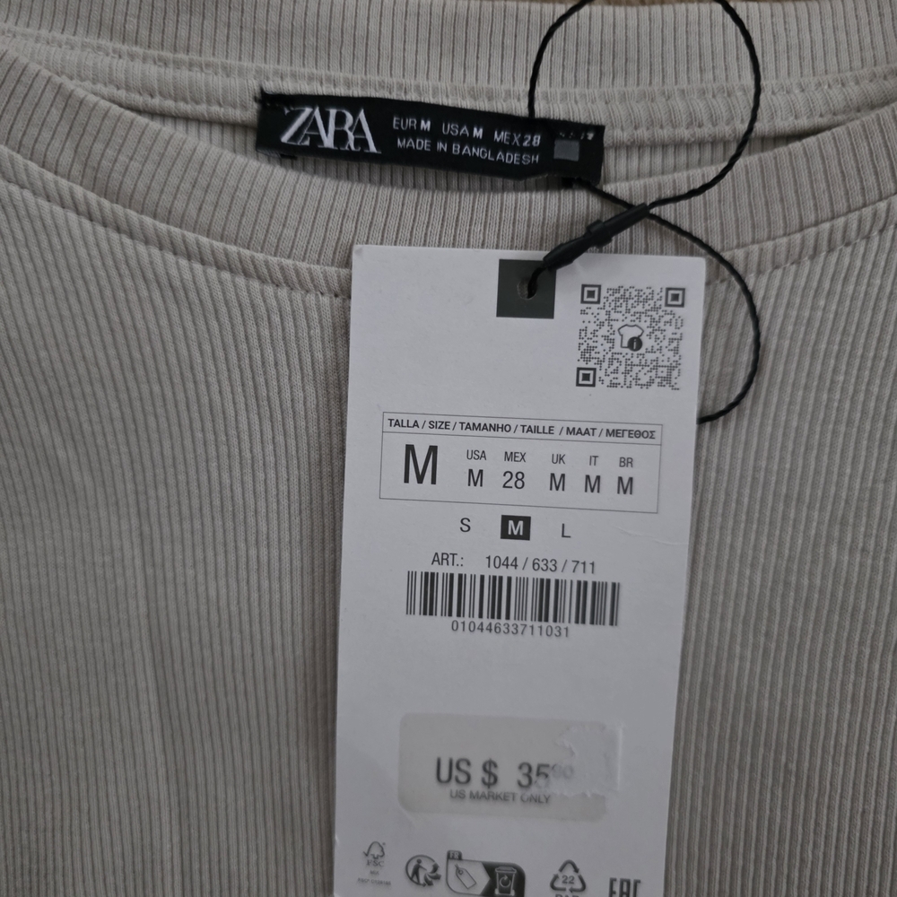 Zara Beige Ribbed Knit Top - Picture 3 of 3